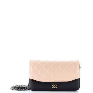 Chanel Gabrielle Wallet On Chain #241940C30B